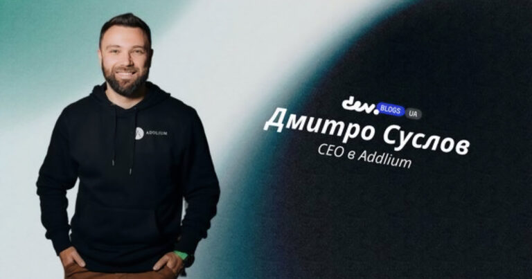 dev.ua dev.ua