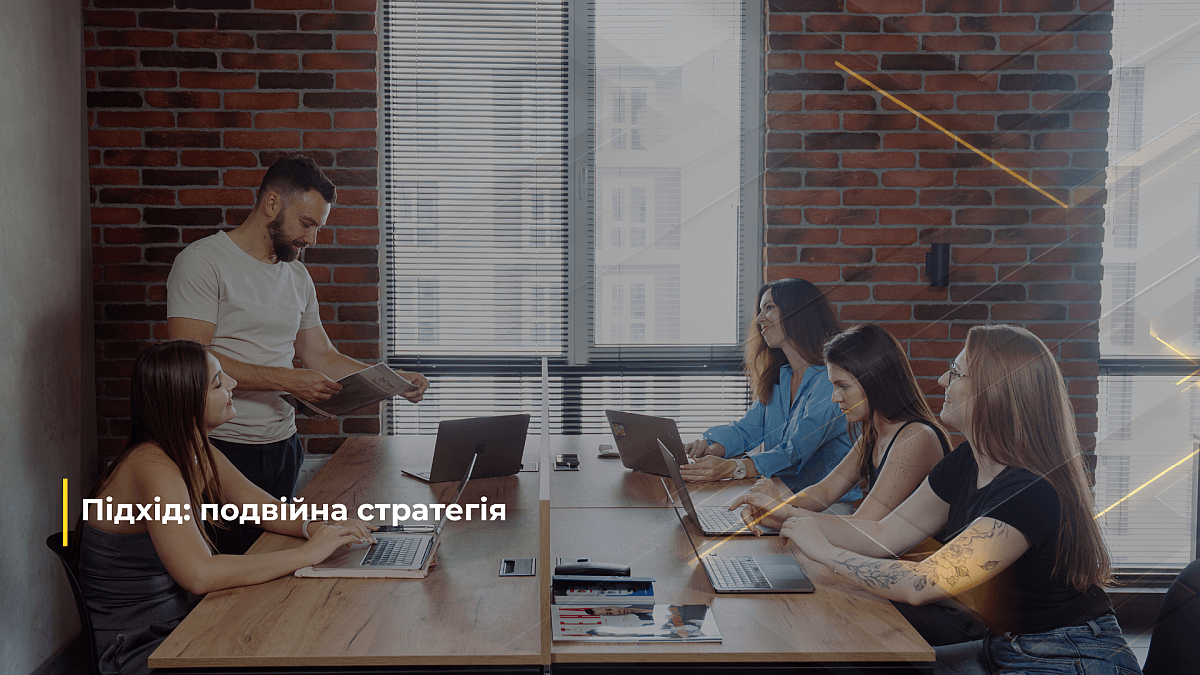Як отримати клієнта ще до початку виставки - кейс 1